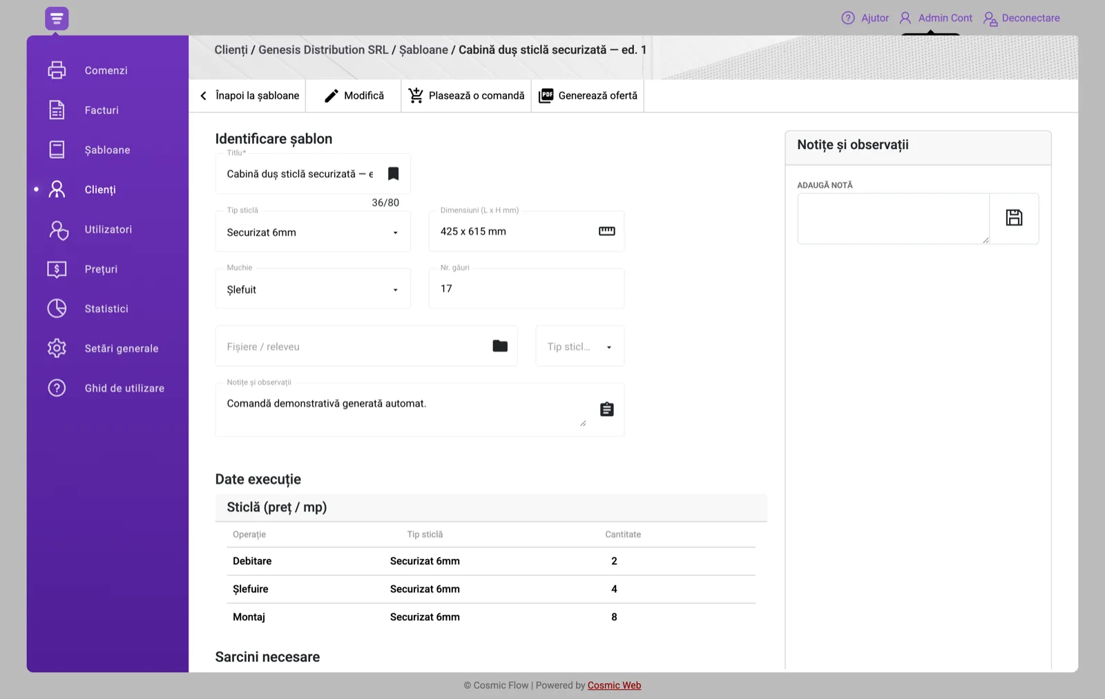 The product spec sheet, with this trade’s own fields