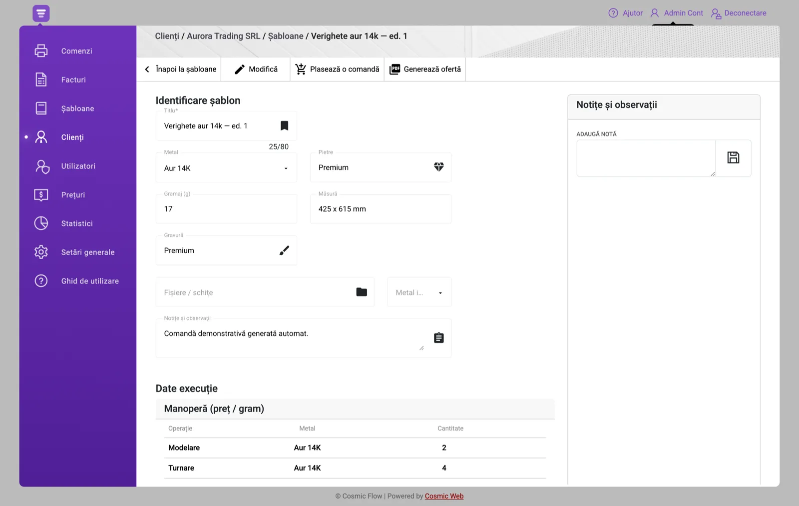 The product spec sheet, with this trade’s own fields