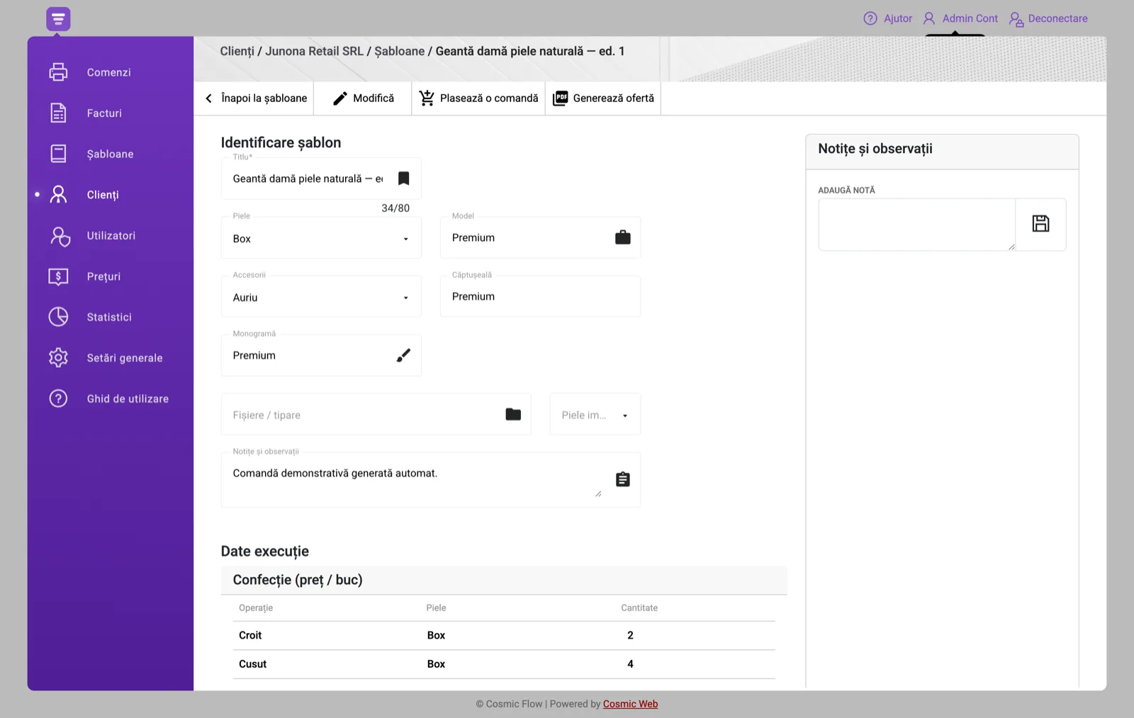 The product spec sheet, with this trade’s own fields