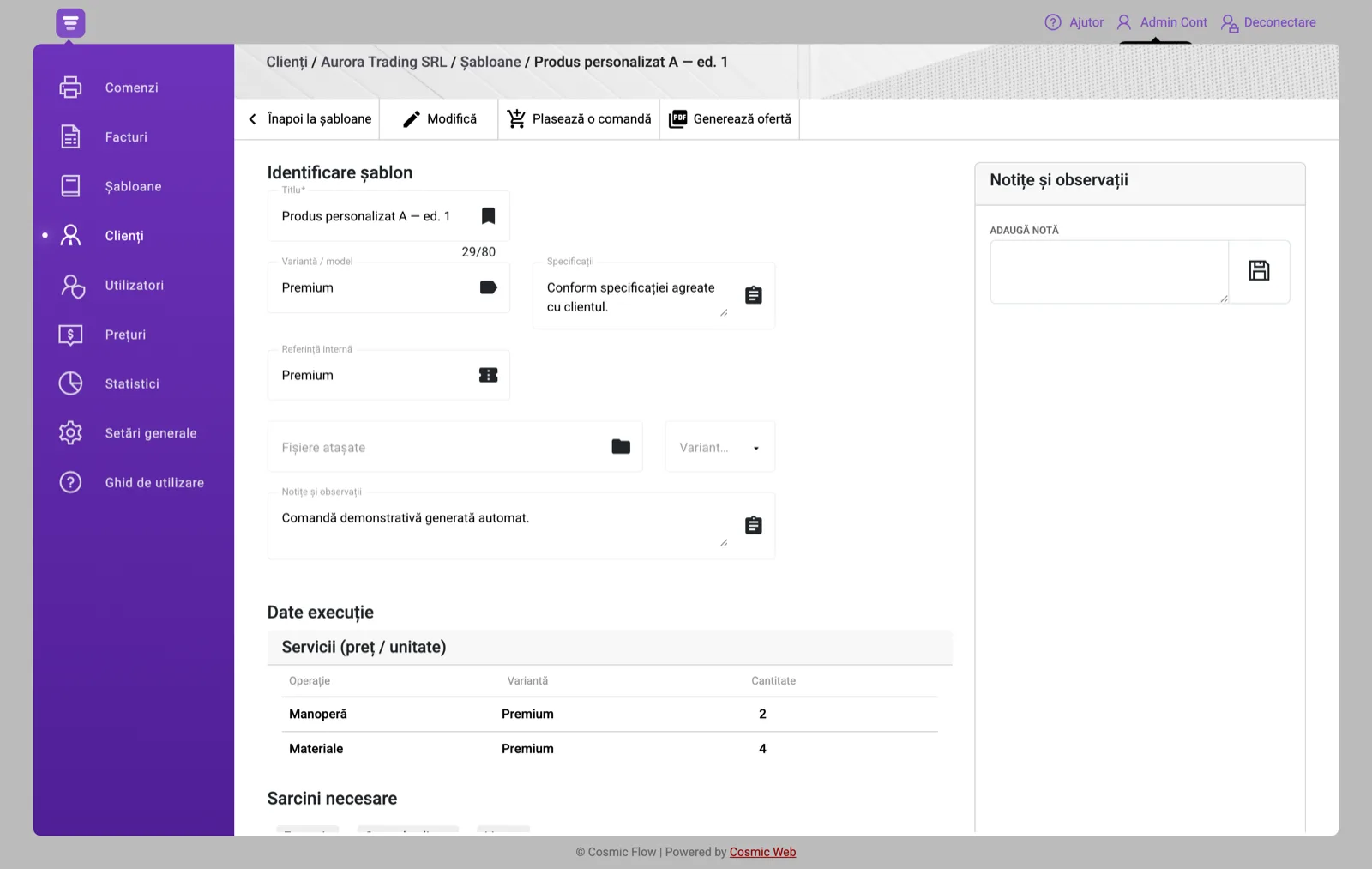 The product spec sheet, with this trade’s own fields