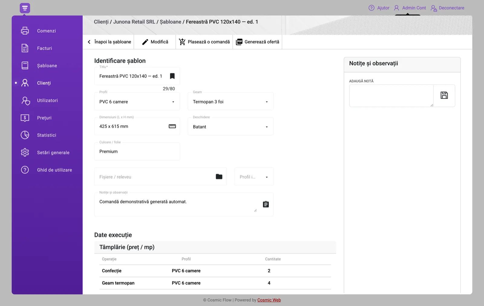 The product spec sheet, with this trade’s own fields